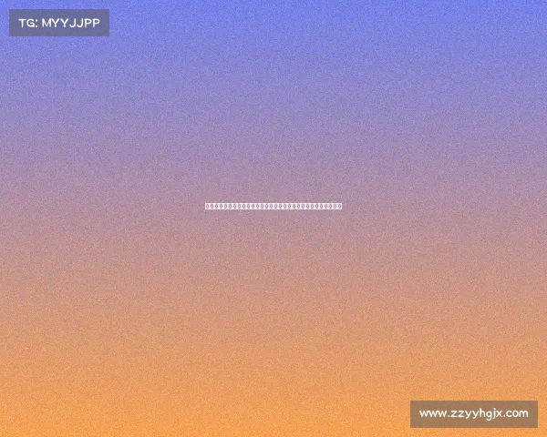 西甲最新伤病名单分析:各大球队关键球员伤情更新与复出时间预测