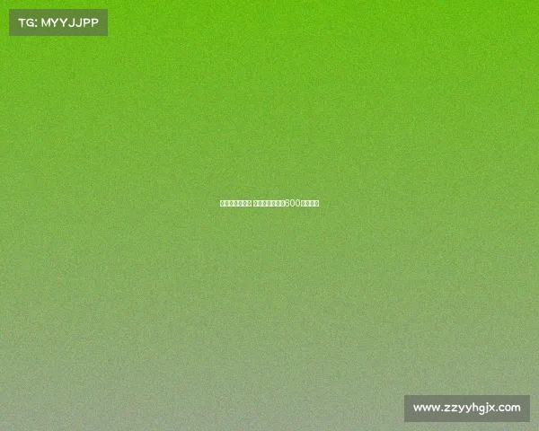 莫拉塔缺席训练 加拉塔萨雷开价600万欧放人