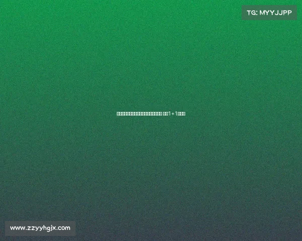 阿森纳旧将帕尔特伊将加盟比利亚雷亚尔 签约1+1年协议